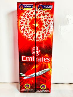 2"EMIRATES