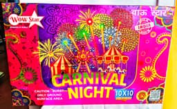 CARNIVAL NIGHT 10*10