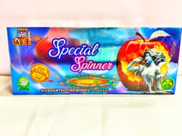 Chakkar Special (Siva Sakthi)