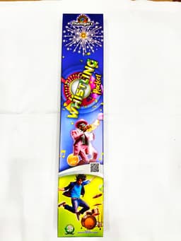 Whistling Rocket